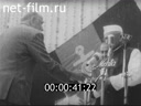 Кадр видео