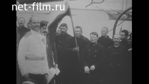 Footage Farewell to the expedition of G.Ya. Sedov. (1912)