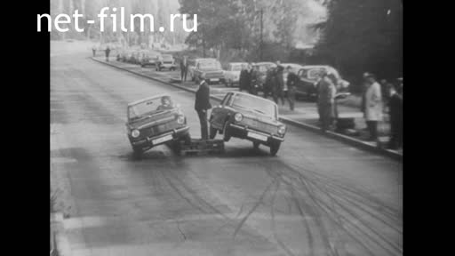 Footage Motorsport. (1976-1979)