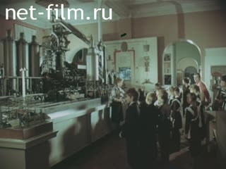 Footage Schoolchildren's excursion to the Polytechnic Museum. (1977-1983)