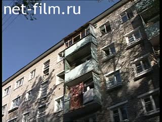 Telecast Highway Patrol (2000) issue from 19/05-20/05.