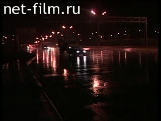 Telecast Highway Patrol (2000 №1) issue from 22/05-23/05.