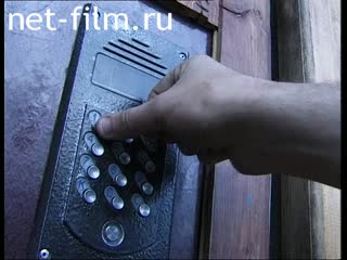 Telecast Highway Patrol (2000 №1) issue from 09/06-10/06.