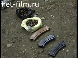 Telecast Highway Patrol (2000 №1) issue from 19/06-20/06.