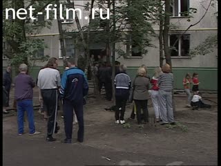 Telecast Highway Patrol (2000 №1) release from 01/07-03/07.