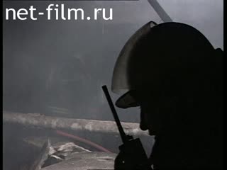 Telecast Highway Patrol (2000 №1) release from 03/07-04/07.