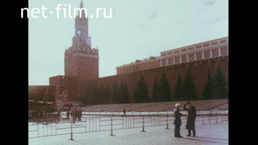 Movie Three, six, ace. (1997)