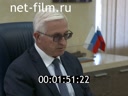 Кадр видео