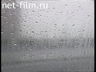 Telecast Highway Patrol (2000 №1) release from 17/07-18/07.