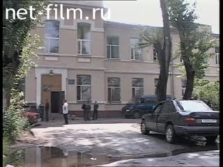 Telecast Highway Patrol (2000 №1) release from 20/07-21/07.