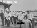 Кадр видео