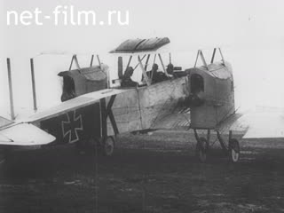 Footage German aviation in World War I. (1914-1917)