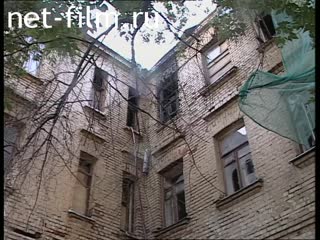 Telecast Highway Patrol (2000 №1) release from 29/07-31/07.