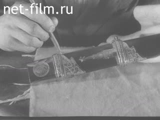 Footage Saber to I. V. Stalin. (1943)