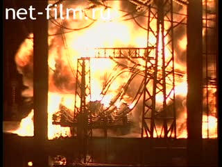 Telecast Highway Patrol (2000 №1) release from 08/15-08/16.