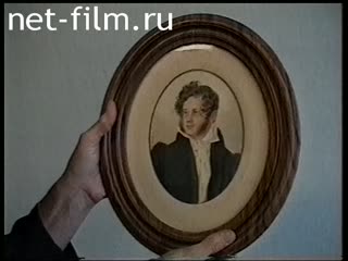 Telecast Highway Patrol (2000 №1) Weekly summary 08/13-08/19.