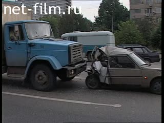 Telecast Highway Patrol (2000 №1) release from 22/08-23/08.