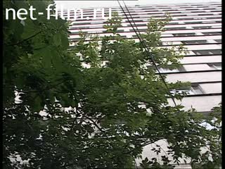 Telecast Highway Patrol (2000 №1) release from 23/08-24/08.