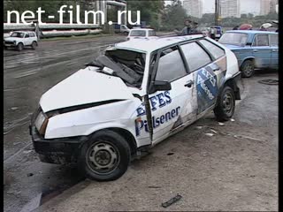 Telecast Highway Patrol (2000 №1) issue from 24/08-25/08.
