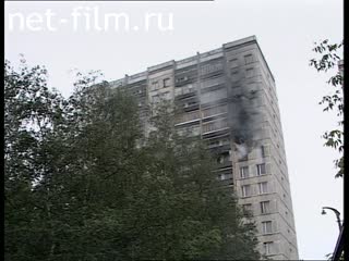 Telecast Highway Patrol (2000 №1) issue from 25/08-26/08.