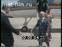 Кадр видео
