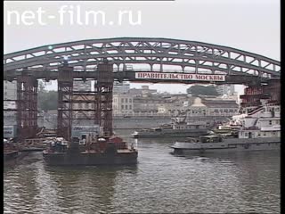 Telecast Highway Patrol (2000 №1) issue from 30.08-31.08.