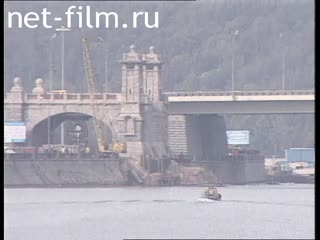 Telecast Highway Patrol (2000 №1) issue from 30.08-31.08.