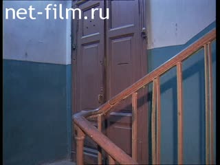 Telecast Highway Patrol (2000 №1) issue from 31.08-01.09.