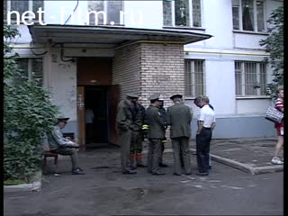 Telecast Highway Patrol (2000 №1) issue from 01.09-02.09.