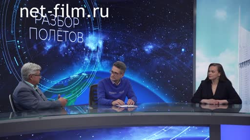 Telecast Activation with FilmSeries = 277 (2022 №4) How Russia Responds to Space sanctions.