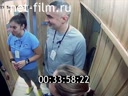 Кадр видео