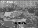 Кадр видео