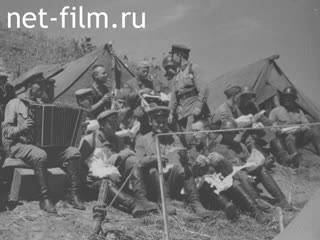 Footage Heroes of Hassan. (1938)