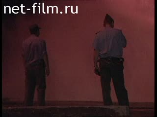 Telecast Highway Patrol (2000 №1) issue from 30.05-31.05.