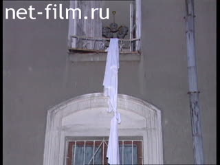 Telecast Highway Patrol (2000 №1) issue from 01.06-02.06.