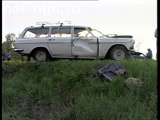 Telecast Highway Patrol (2000 №1) summary for the week 28.05 - 02.06.