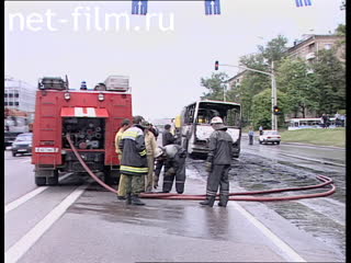Telecast Highway Patrol (2000 №1) issue from 04.06-05.06.