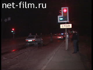 Telecast Highway Patrol (2000 №1) issue from 05.06-06.06.