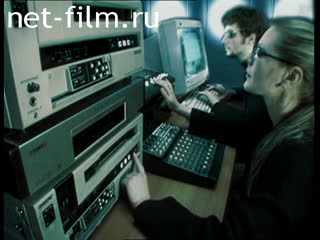 Telecast Highway Patrol (2000 №1) issue from 06.06 - 07.06.