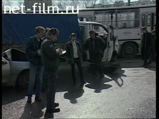 Telecast Highway Patrol (2001 №1) issue from 04.04-05.04.