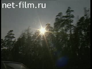 Telecast Highway Patrol (2001 №1) issue from 06.04-07.04.