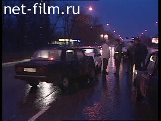 Telecast Highway Patrol (2001 №1) issue from 07.04-09.04.