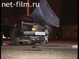 Телепередача Дорожный патруль (2001 №1) выпуск от 18.04-19.04.