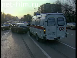 Телепередача Дорожный патруль (2001 №1) выпуск от 26.04-27.04.