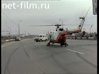 Телепередача Дорожный патруль (2001 №1) сводка за неделю 23.04 - 28.04.