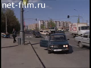 Телепередача Дорожный патруль (2001 №1) выпуск от 29.04-30.04.