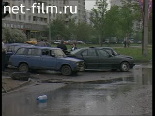 Телепередача Дорожный патруль (2001 №1) выпуск от 01.05-02.05.