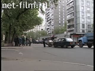 Телепередача Дорожный патруль (2001 №1) выпуск от 08.05-09.05.