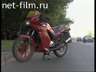 Телепередача Дорожный патруль (2001 №1) выпуск от 09.05-10.05.