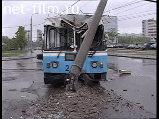 Телепередача Дорожный патруль (2001 №1) сводка за неделю 06.05 - 12.05.